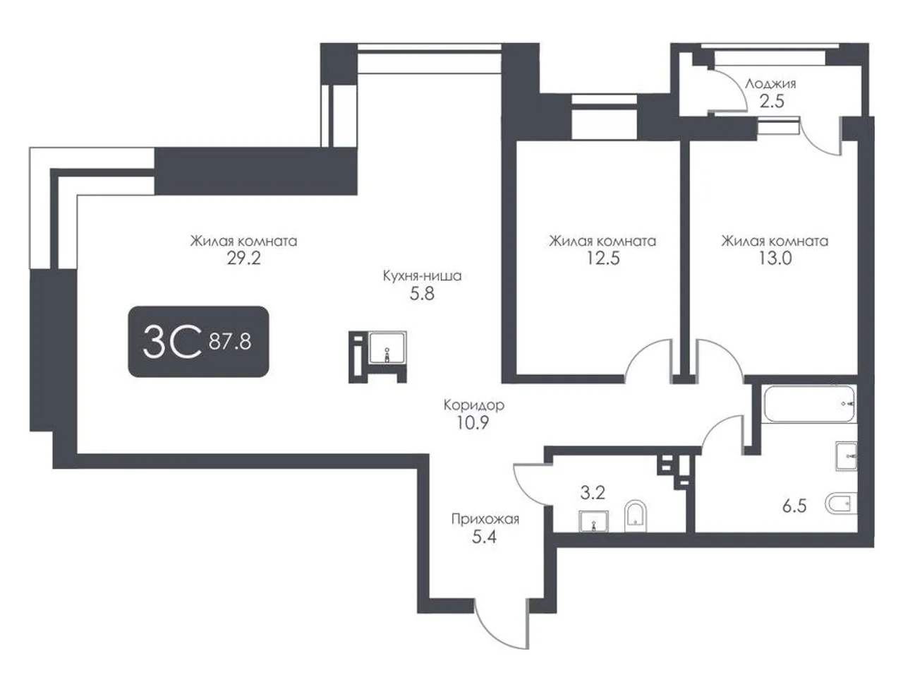 План трёхкомнатной квартиры 87,8 м² от застройщика: кухня-гостиная 29,2 м², две жилые комнаты, лоджия, коридор и два санузла